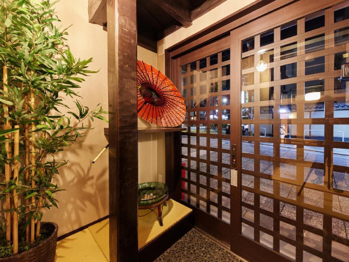 Kyomachiya Gion Kanau Kyoto Exterior photo